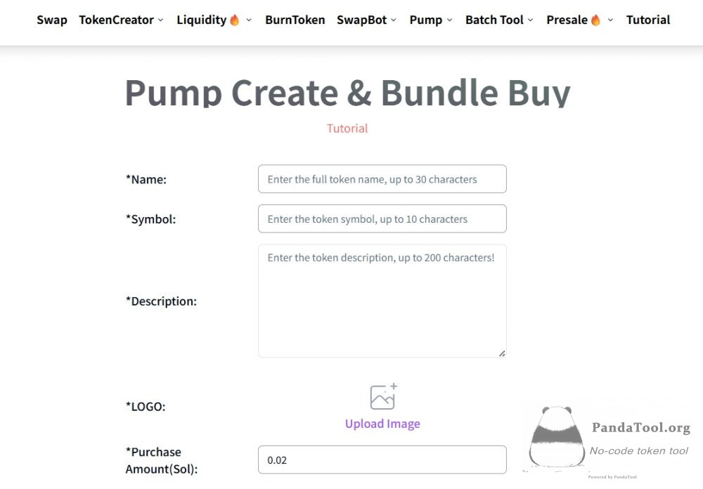 PumpFun如何发币赚钱？PandaTool让你稳赚不赔