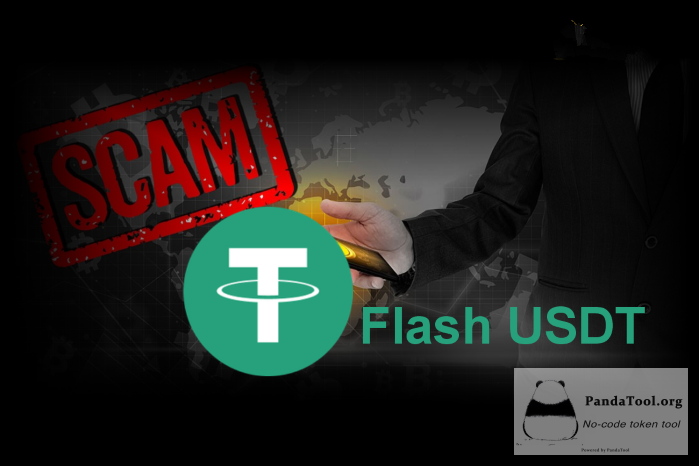 揭秘Flash USDT：一场注定破灭的假U骗局