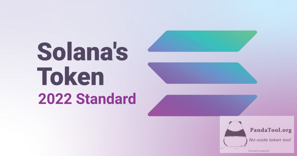 Solana代币手续费提取教程：Token 2022税率回收