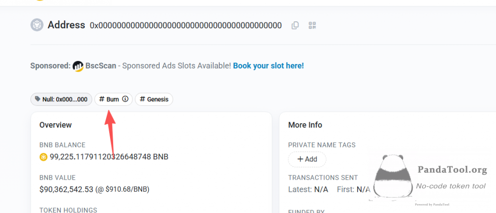 BSC的两个黑洞地址：全零地址（0x0000…0000）和死地址（0x0000…dEaD）有什么区别？